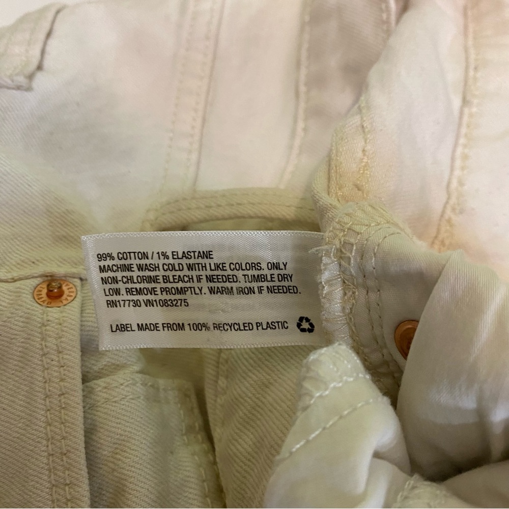 Universal Thread Off-White Distressed Highest Ris… - image 7